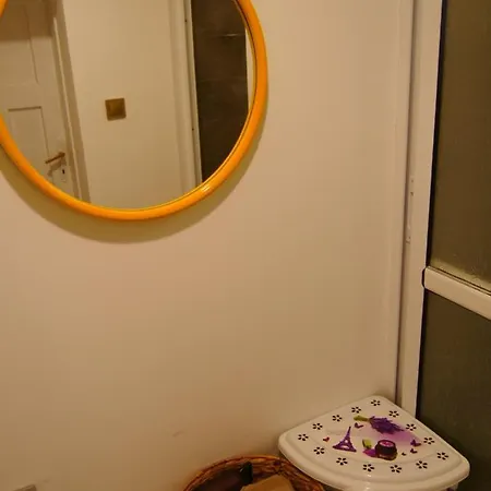 Cactus House Ovchartsi (Stara Zagora)